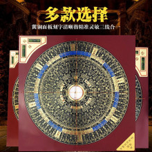 �_�P�Lˮ�P���~�߾�����Ʒ���I���x��Ԫ���ϾC�ϱPָ����_�P�x