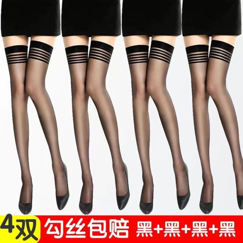 4 pairs black