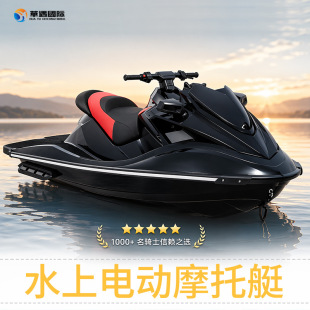 ˮ��늄�Ħ��ͧ���˸����p�˺��ϛ_�����e�ʘ�������ͧ