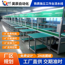 �������M�b�w�C��λ�b�乤��̨��ˮ��pvcݔ�;�ģ�K����ˮ��