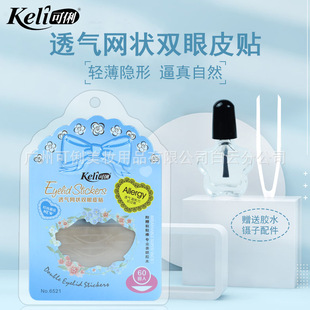 ���� 6521 ͸��W����Ŀ�N �[���w�S�l�N�p��Ƥ ��Ȼ͸���p��Ƥ�N