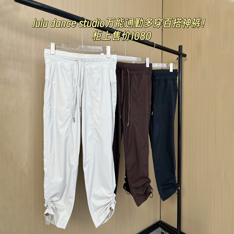 Dance Women's Loose-Fitting Mid-Waist Straight-Leg Cargo Pants, Slimming Casual Versatile Pants C025 Dance Women's Loose-Fitting Mid-Waist Straight-Leg Cargo Pants, Slimming Casual Versatile Pants C025