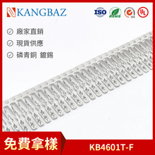 2.54mm��Ĥ�_�PFFC/FPC���ƶ���KB4601T-F�m�����zƽ�����z���嚤