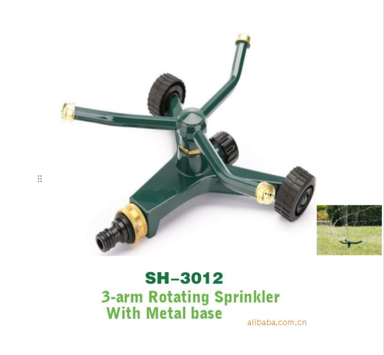 三臂洒水器，园艺喷洒器,草坪喷头，锌合金洒水器，自动旋转喷头