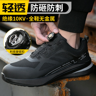 �^��10KV���ҷ��̴��ڱ�Ь ���D�~��SRC����늹����|���ʽ����Ь