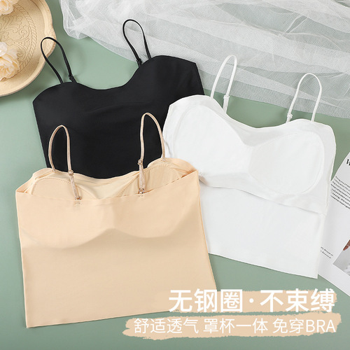 New Ice Silk Seamless Backless Integrated Fixed Cup Outer Wearing Underwear Bra Push Up No Wire Bra for Women 