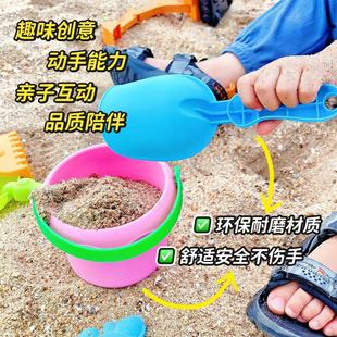 Children's Beach Toys Full Set Wholesale Children's Sand Digging and Water Playing Toys Set Beach Bucket Shovel Sand Playing Tools
