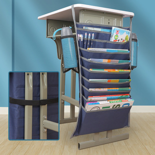 Chuangsheng New Style Desk Storage Bag Student Desk Multi-functional Book Hanging Bag Large Capacity Oxford Cloth Book Stand Storage Bag