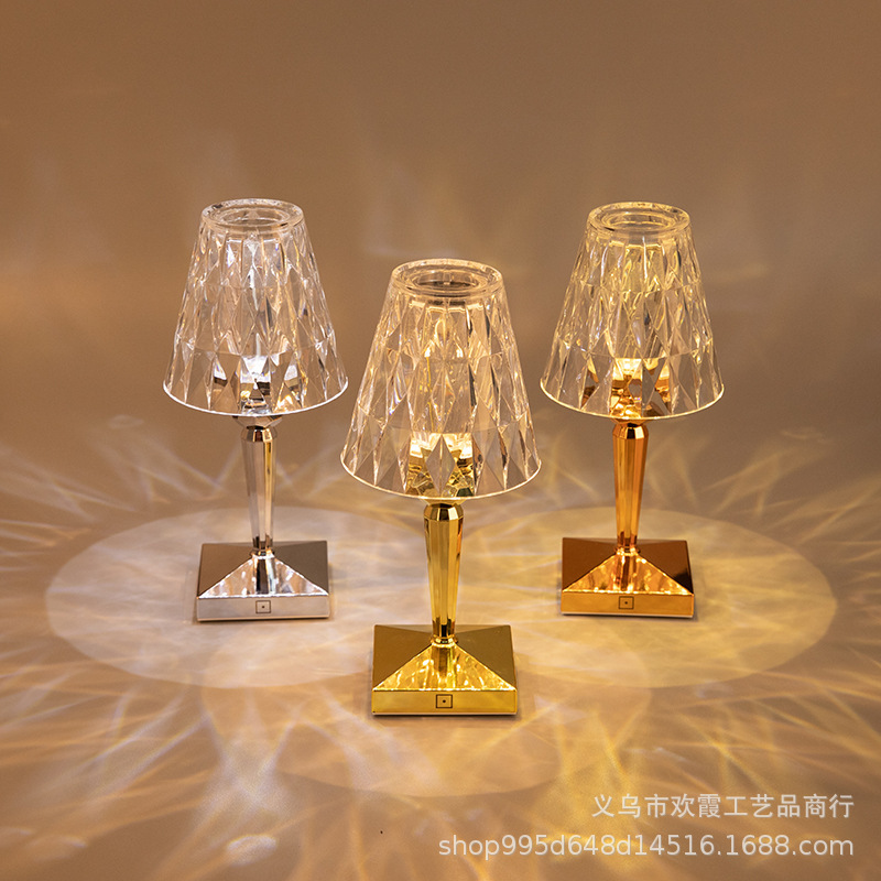 Kartell Nordic USB diamond crystal table lamp acrylic atmosphere light Net red light LED bedside decorative table lamp