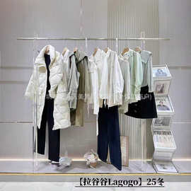 拉谷谷2025新款撤柜女装羽绒服外套上衣女时尚冬装外套女实体货源