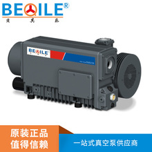 BEQILEؐ�䘷BL-300E��ʽ���I��ݔ��Ƭ��ձ� �����͝�����ձ�