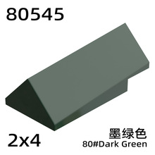 ���� 80545��ľ���2x4x1 1/3˫45��׶��б�� ƴװMOC��� 100��