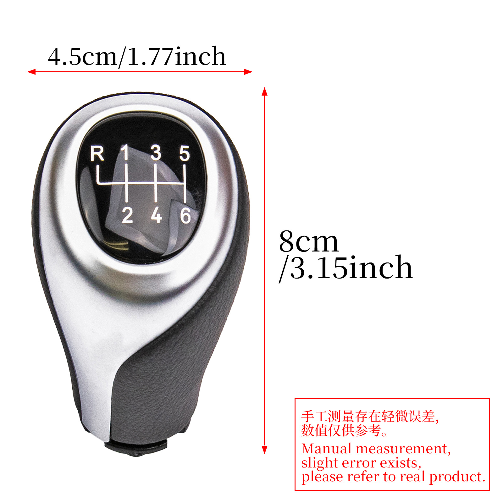 Suitable for BMW F15F20F30 car gear shift knob, manual gear shift knob, cross-border hot-selling gear shift knob accessories
