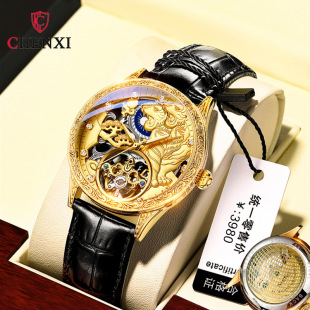 Chenxi New genuine leather Butterfly watch buckle automatic mechanical watch men's waterproof luminous golden tiger flywheel watch