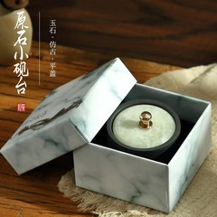 Small regular script inkstone, portable sutra copying and calligraphy, special natural stone with lid, ancient style, not easy to dry, ink pool ink cartridge