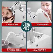 ?ȫ�~�Cе���f��ˮ���^�����������Dˮ��ϴĘ�����f���^���R