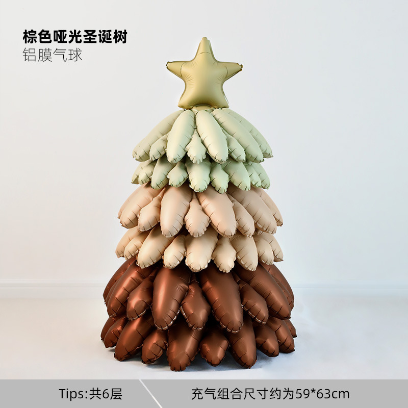 Ins超フラッシュ水晶カラフルクリスマスツリーレーザー立風船配置道具デパート美陳イベント写真置物|undefined