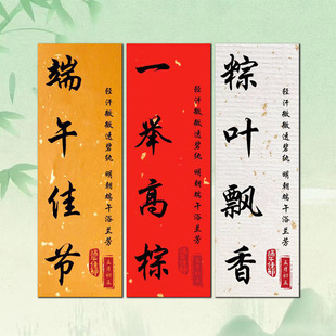 ���繝�N���˺����ӶY�а��b�նY��ʽ���L���L����ˮ�y������N