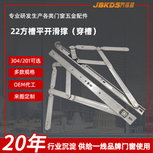 ֧�ֿ羳�X�������B�U�L�� 22���۲��P�ƽ�_����λ���q本F؛