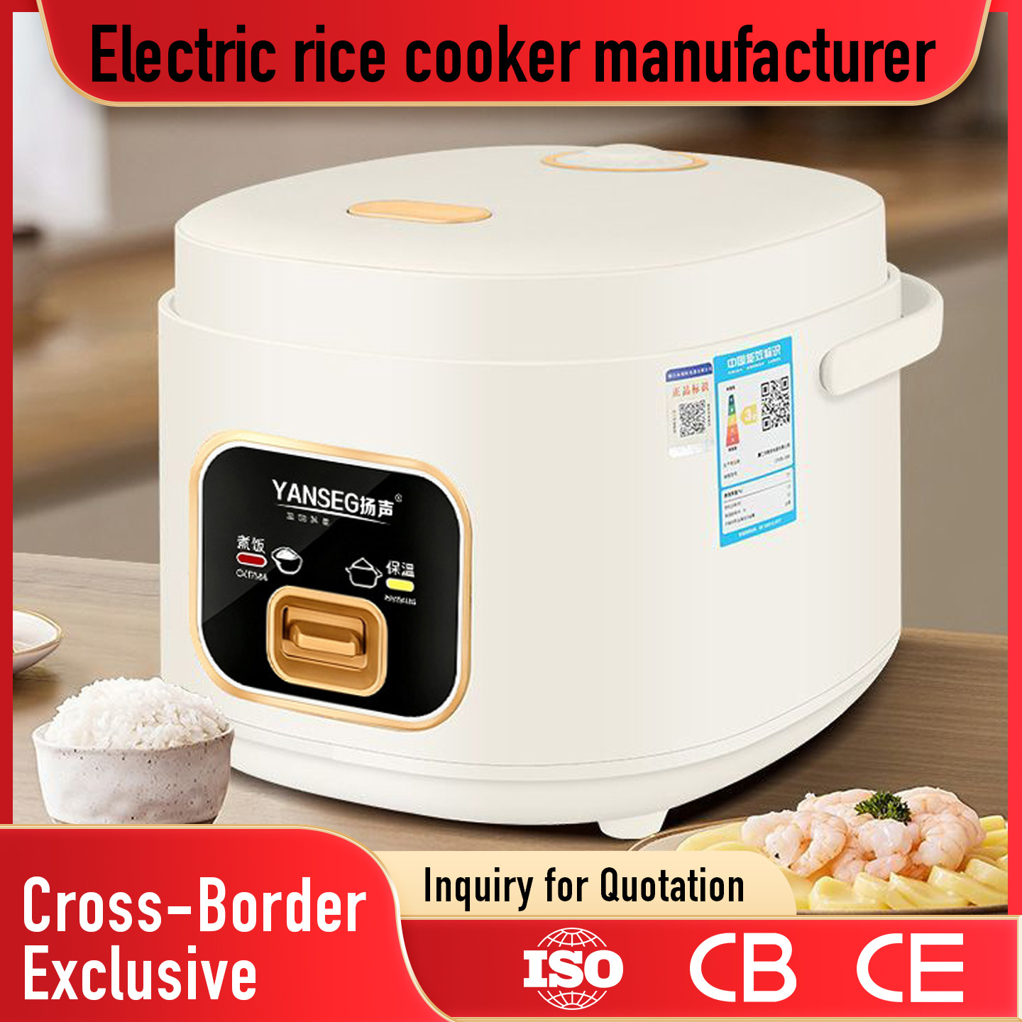 Source Factory Small Rice Cooker 3-4 People Mini Small Old-Fashioned 1-2 Liter Mechanical Rice Cooker Gift Export Customization