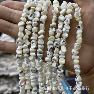 �R���ݺ�ˮؐ��7-8MM��ʯ ��Ƥؐ��DIY�l������Ʒ����������l