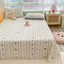 新款A类全棉纯棉斜纹13372小清新床品单床单印花小清新