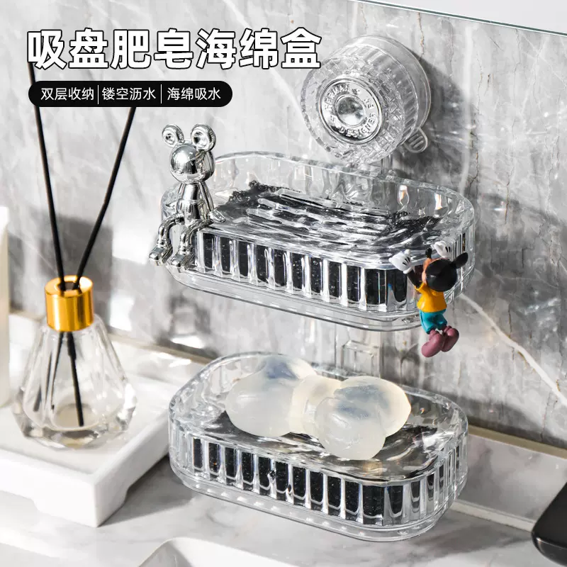 新款壁挂式家用香皂盒置物架免打孔高档双层沥水盒批发吸盘肥皂盒