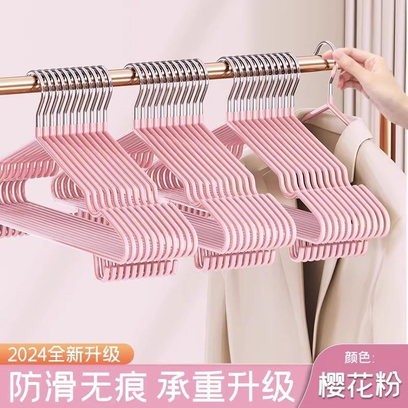 후크가 달린 핑크