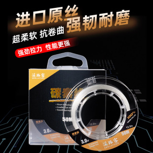 ̼�ؾ�·��ǰ����������Ӿ�100�םO�W�O����ើ��~��̼���M��