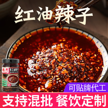 �Ĵ��ֹ�������210g�t�������������͝����������u���Û�����{��