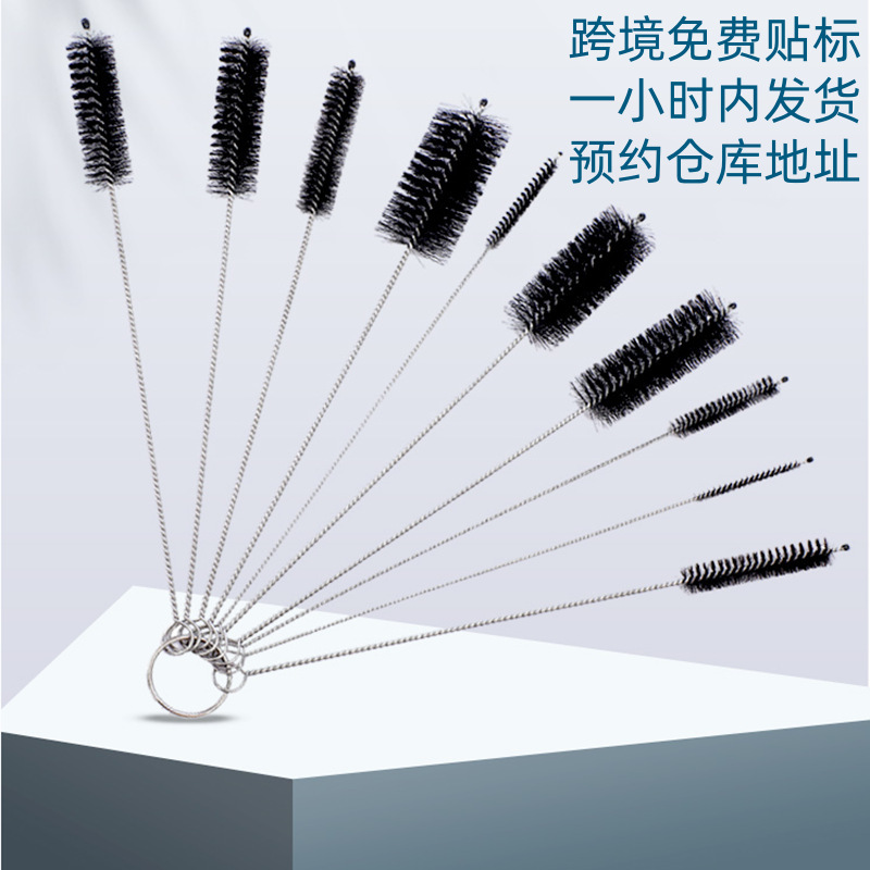 Cross-border stainless steel suction pipe brush 10-piece test pipe brush nylon cleaning brush suit pipe gap brush many specifications now