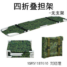 �tԺ�ü��ȓ������ۯB�o֧���ۯB����������Ԯ������܇���ד��ܴ�