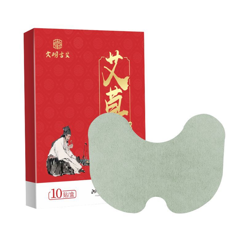艾草温灸頚椎貼付代件艾葉艾灸貼付膝貼付肩首貼付富貴包帯貼付|undefined
