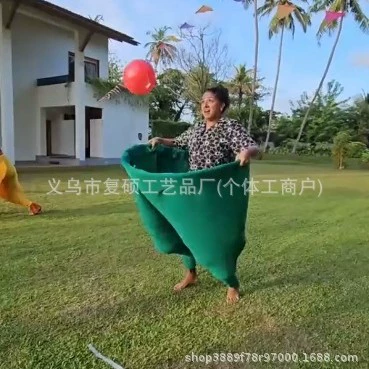 Новинка для трансграничной торговли: Наборы для игры «Бабушкины штаны», веселая семейная игра с ловлей мяча