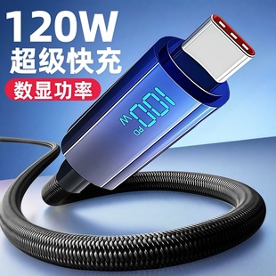 PD���ܔ��@��������늾��m���A��sҫС��5G�֙C܇��type������