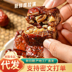 棗仁派新疆棗餅独立真空卸売り500gピーチ仁サンドイッチナツメ間食ナツメクリップクルミ派