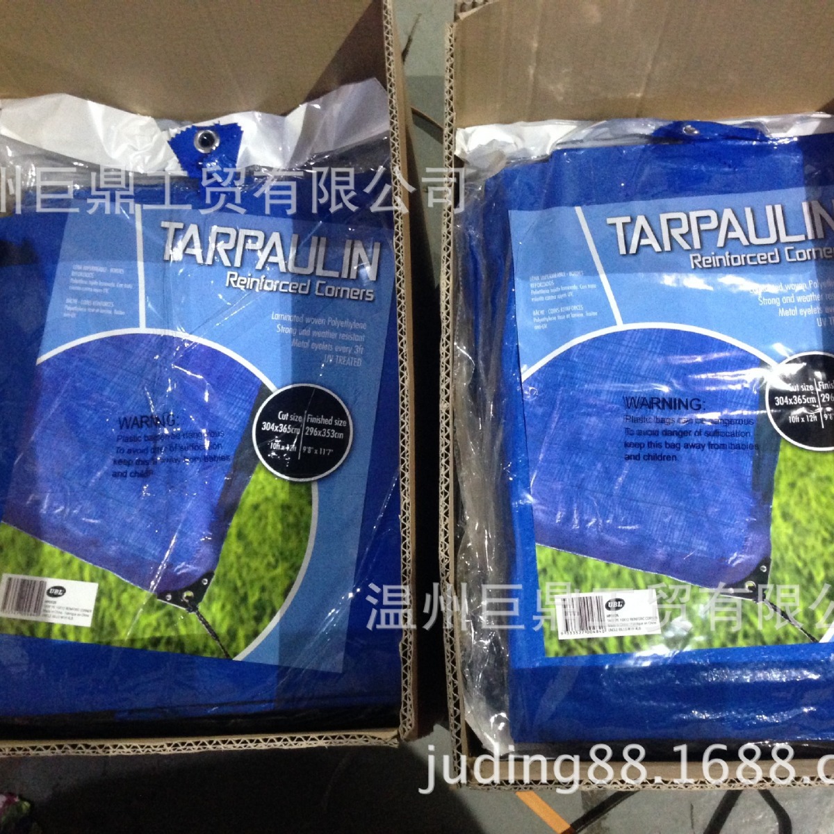 出口英国市场PE野餐篷布防水油布出口篷布