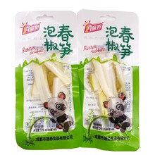 �α���ݽ����S35gɽ�����ʹSƬ�S��S�l�S�ιS�z�͟ἴʳ��ʳ