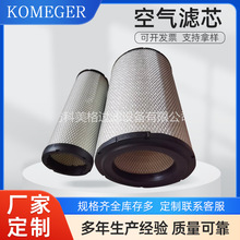���ҹ�Ӧ������о K2440  �����칤�����ٹ�����װ�ػ�����������