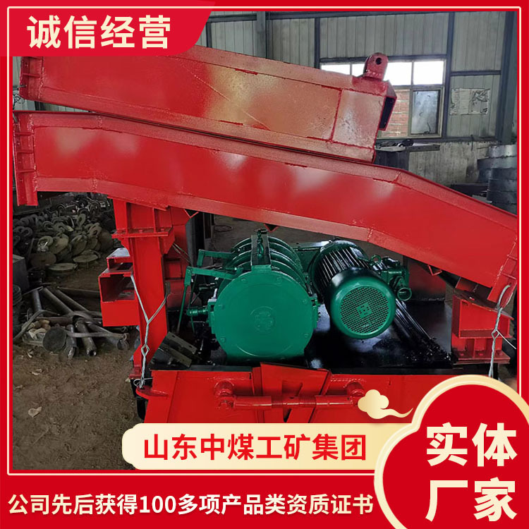 P30B耙斗装岩机价格参数耙斗装岩机安装指导P30B耙斗装岩机