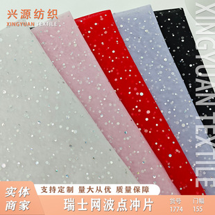 ���c�_Ƭ��ʿ�W��Ƭ��Ů�W������ͯ�b��ȹlolita��߲��ϲ�ƥ���b