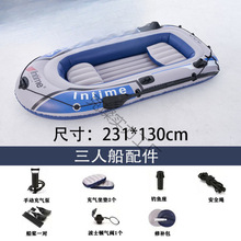 �S��ֱ�N���˳����~�� Ƥ��ͧ ˮ�Ͼ���ͧ �_�h��