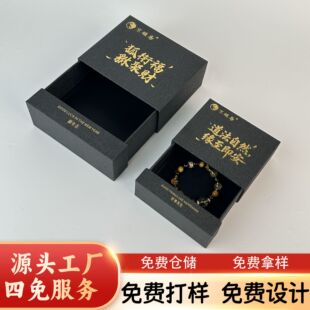 ��ɫ�����РC��logo�Ʒ���b�и߼����ִ��Y�а��b����b��