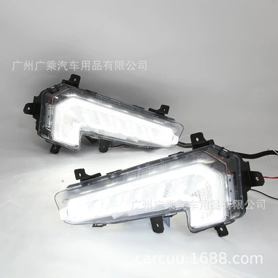 Suitable for Chevrolet 16-18 Mai Rui Bao xl daytime running lights daytime running lights fog lights