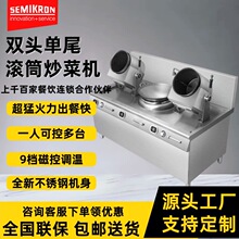 �����p�^�LͲ���˙C��C�����ԄӴ����������停��t��Ч���