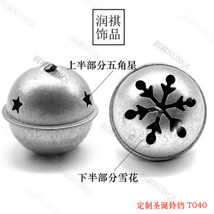 �S��DIY�}�Q��ѩ����K�������ǒ��������Kѩ���F��K