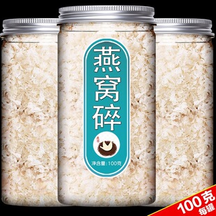 7A�������C��500g��Ʒ�ٷ���Ş����C�ɱK�l�ЋD���a����Ȼ����