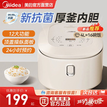 �������Ҽ�����偃�đ�๦�������������һ偃���AFB4051R