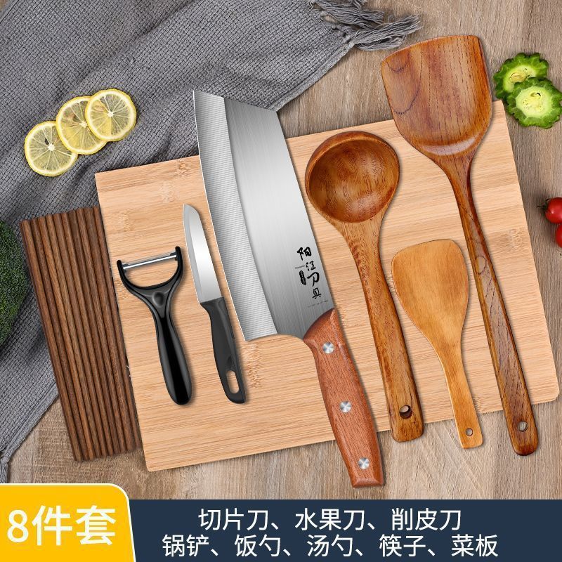 Cuchillo de cocina de acero inoxidable cuchillo de cocina de mujer conjunto de cuchillos de cocina doméstica 2 en 1 afilado conjunto completo