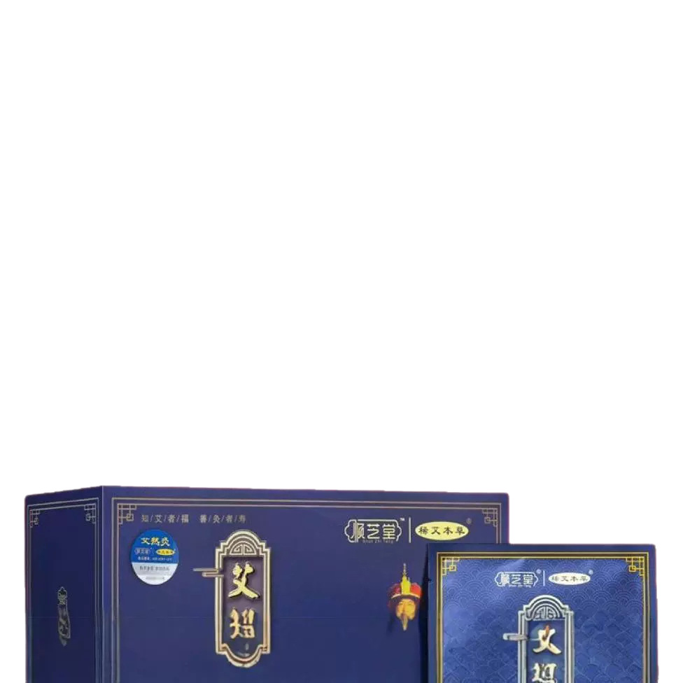 Shunzhitang Ai hot moxibustion genuine waist push neck and shoulder…